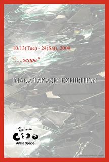 INABA_Takakashi2009cero_outline.jpg